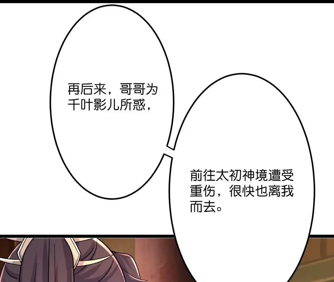 第901页
