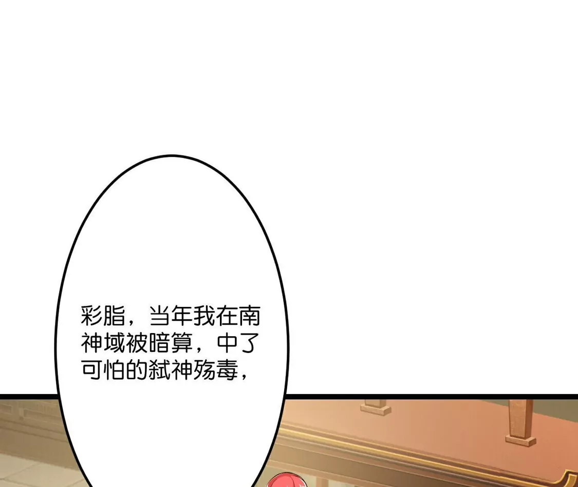 第961页