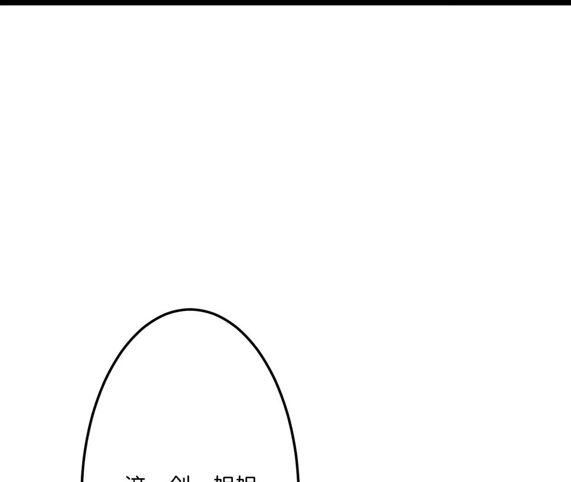 第295页