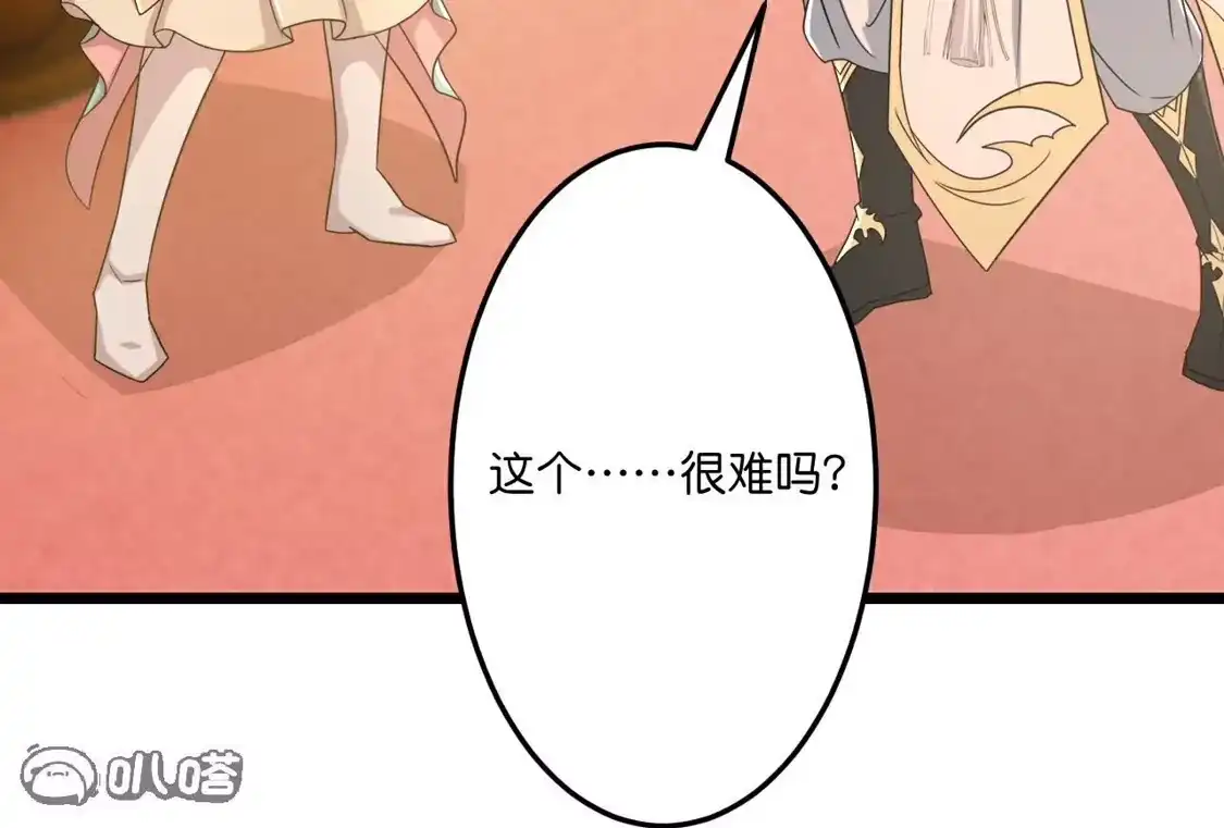 第325页