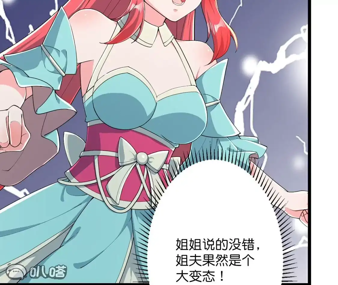 第337页