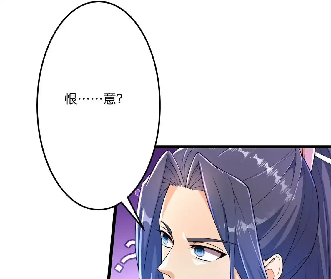 第391页