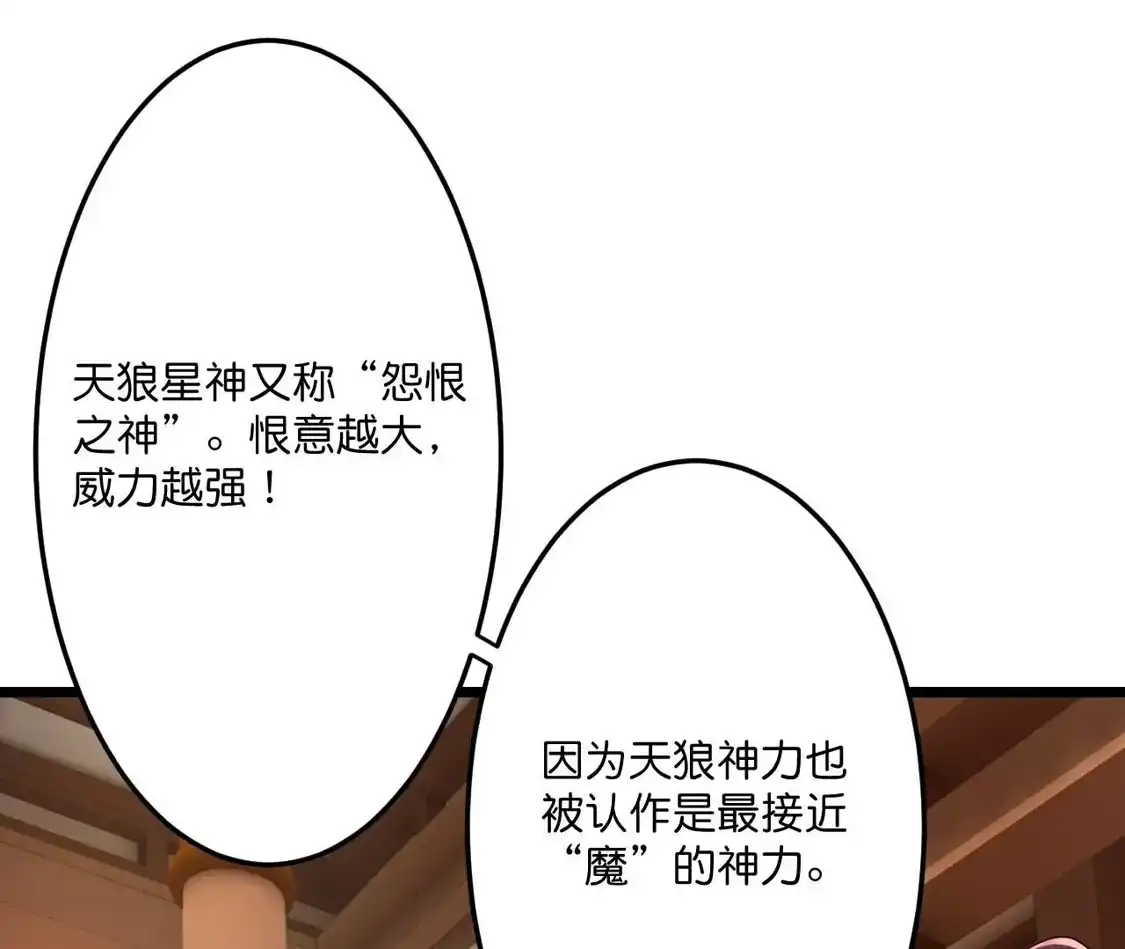 第403页