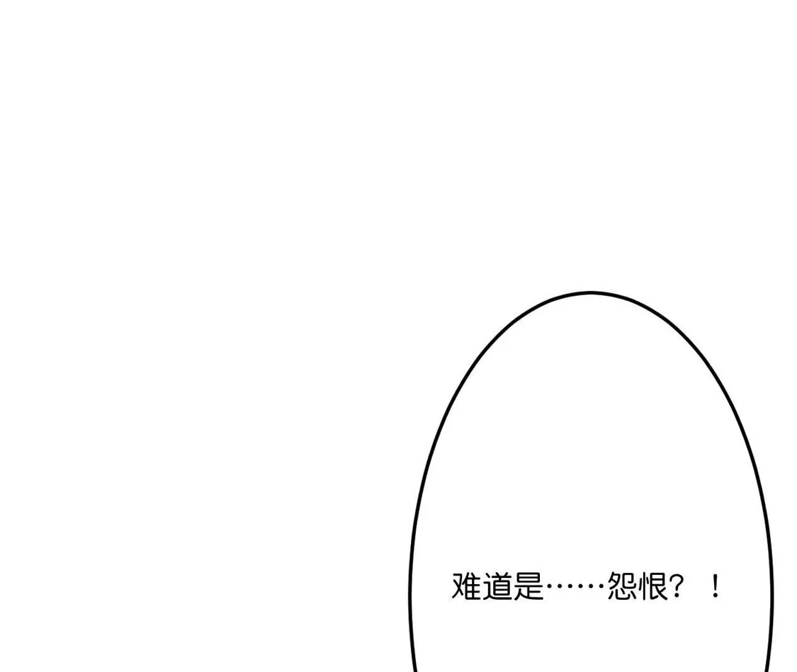 第954页