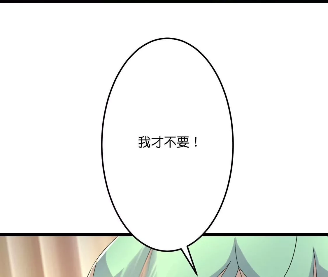 第597页