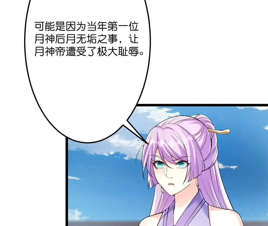 第729页