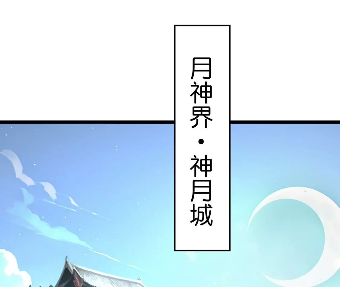 第743页