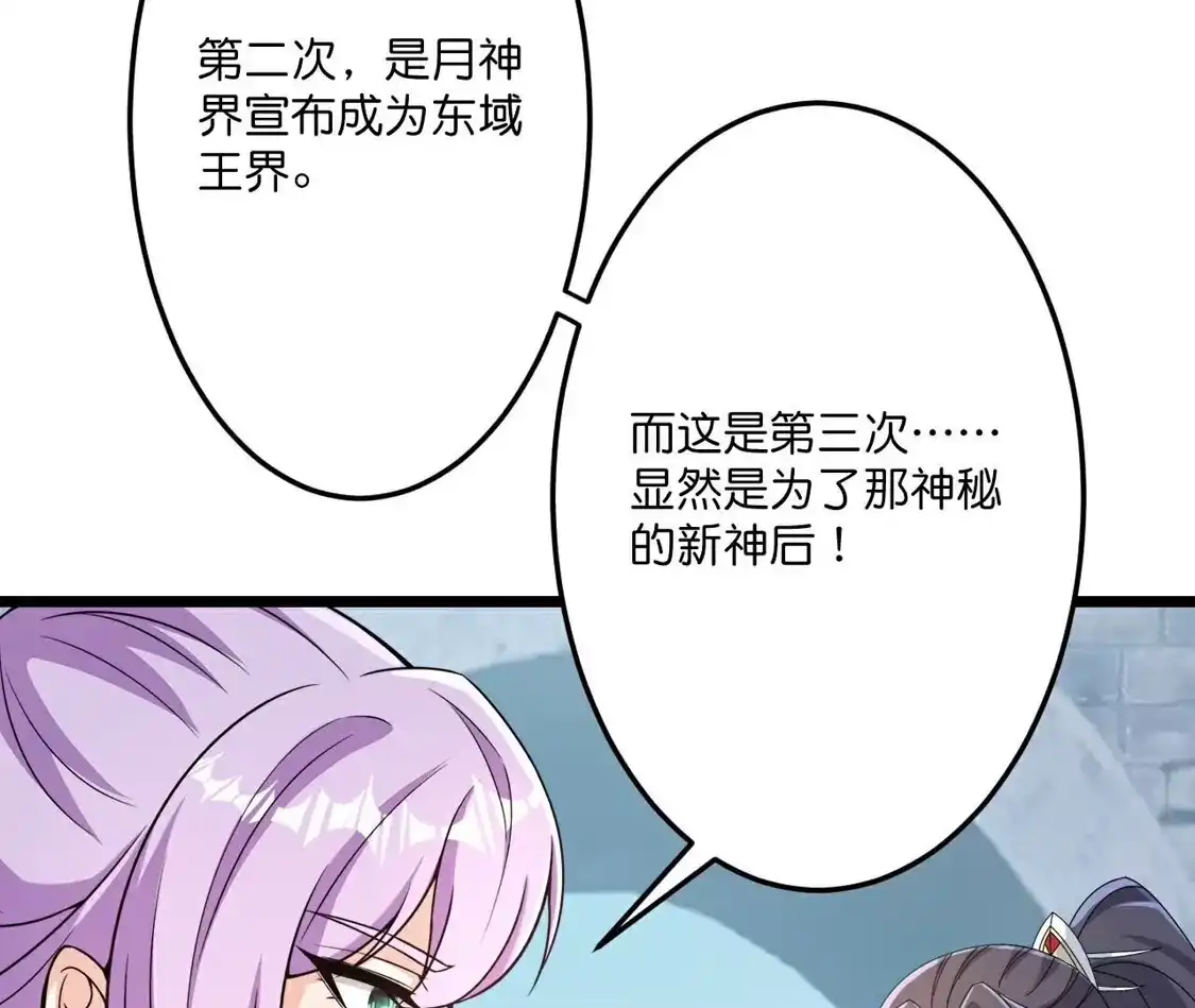 第848页