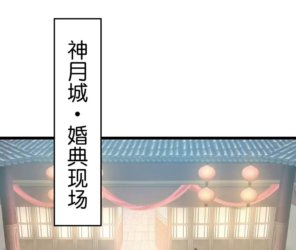 第890页