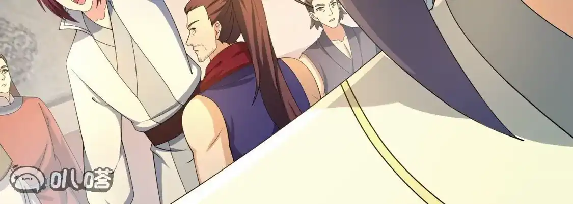 第918页