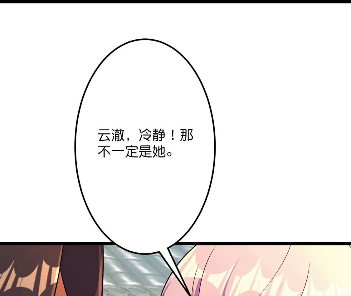 第595页