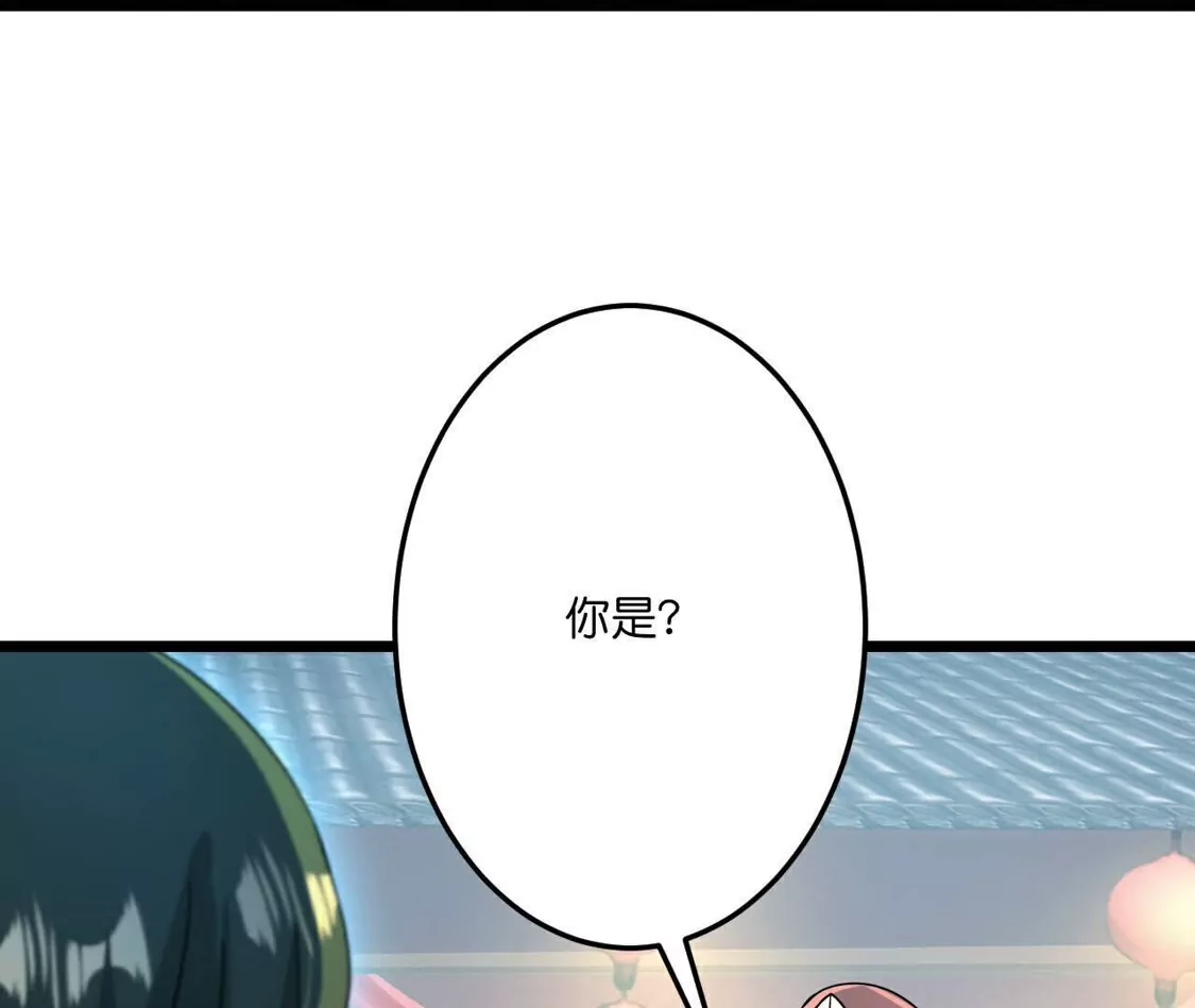 第817页