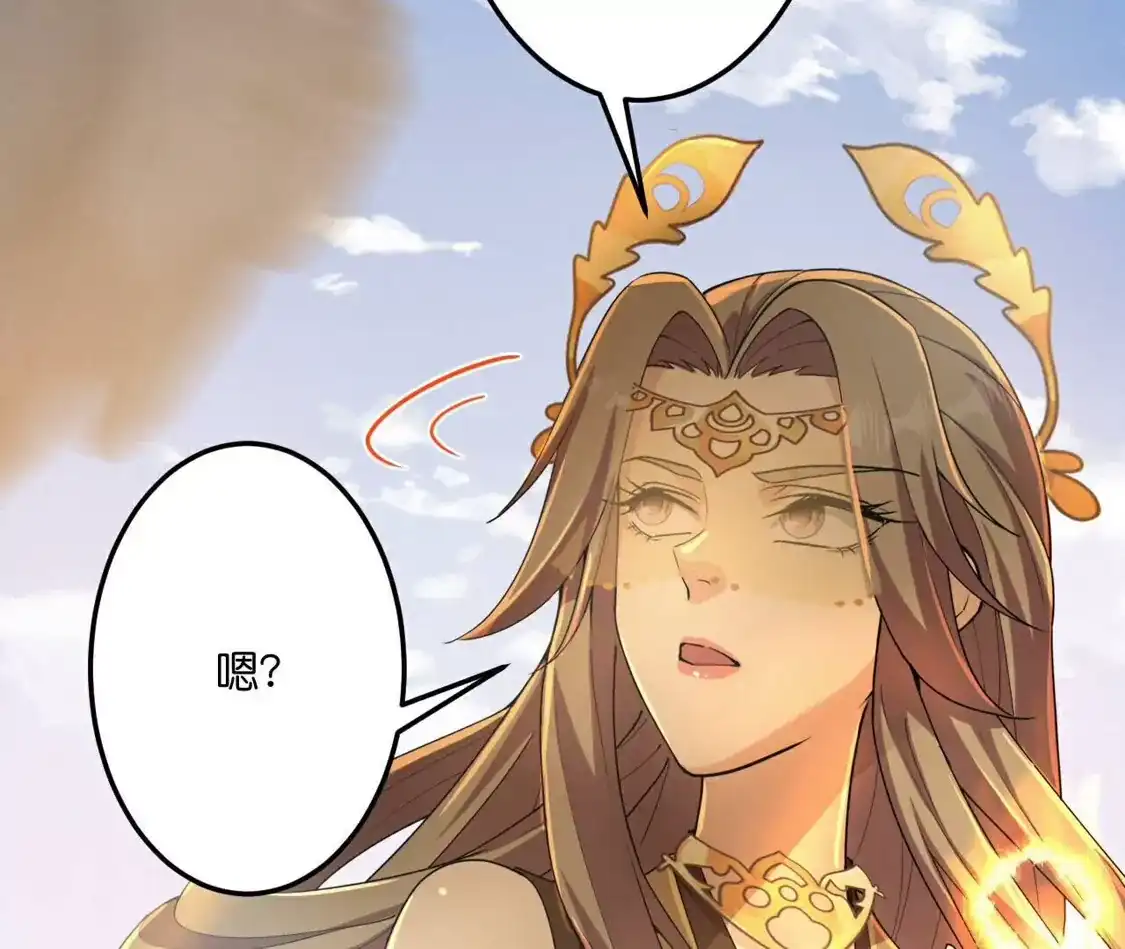 第193页