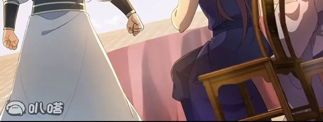 第217页