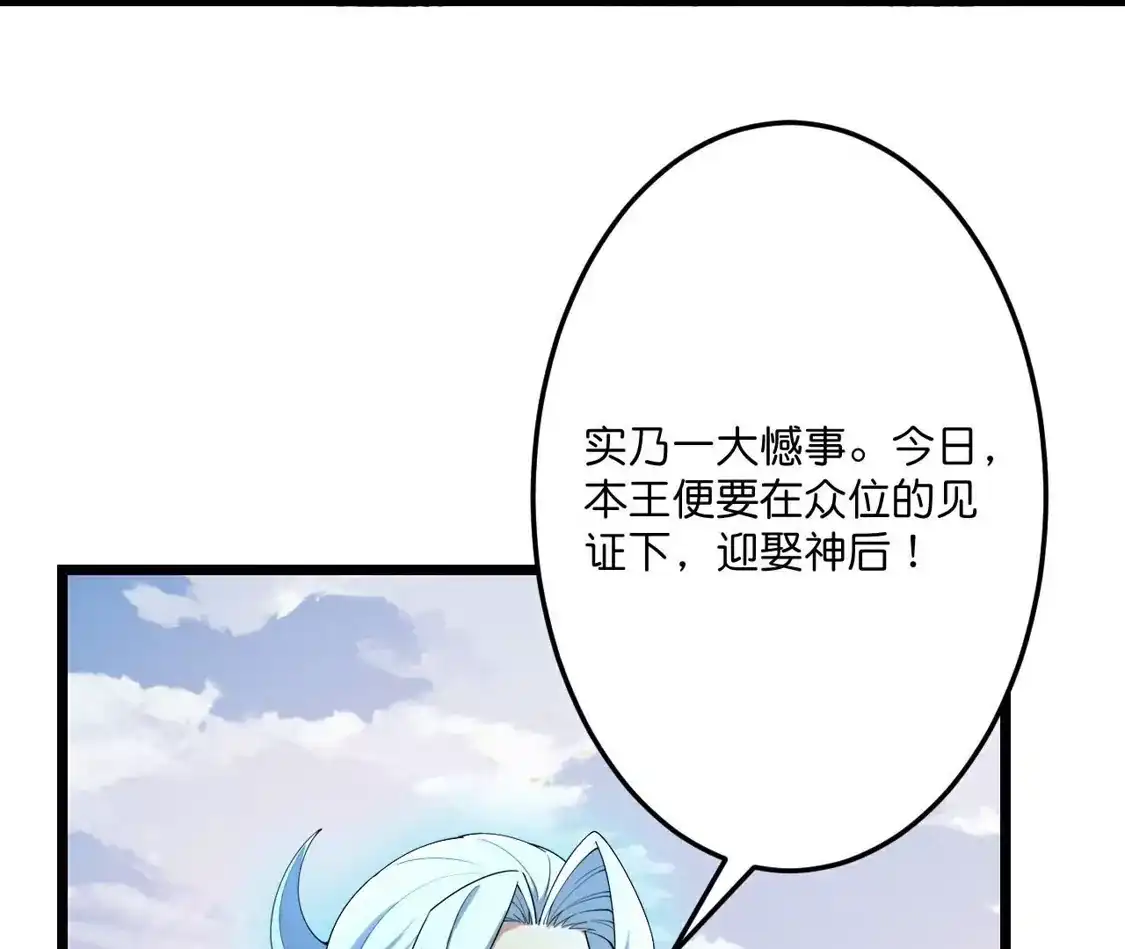 第283页