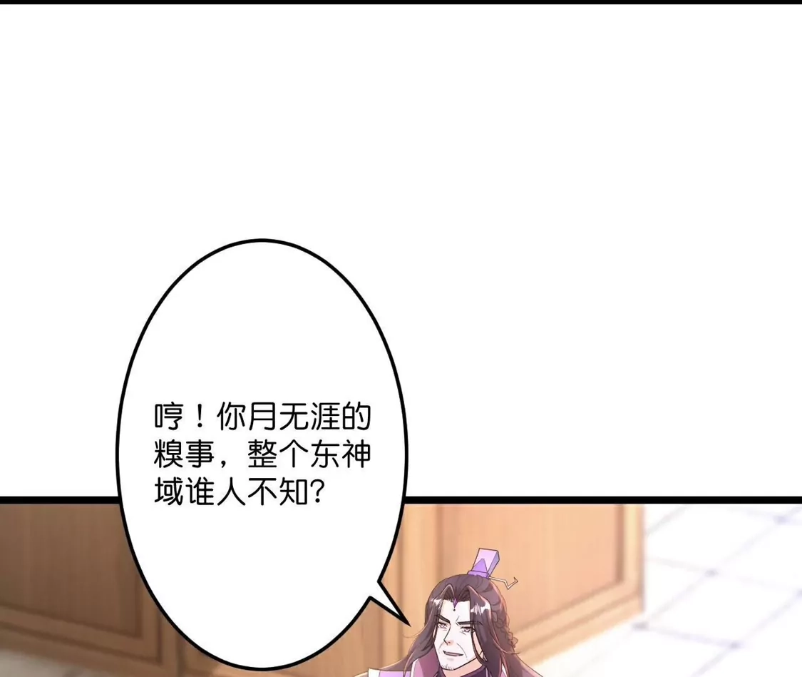 第367页
