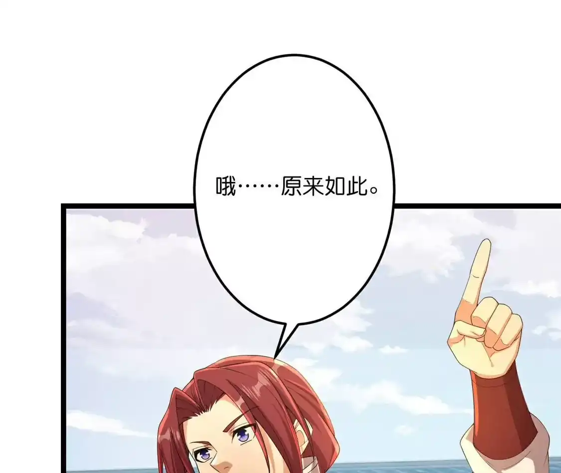 第445页