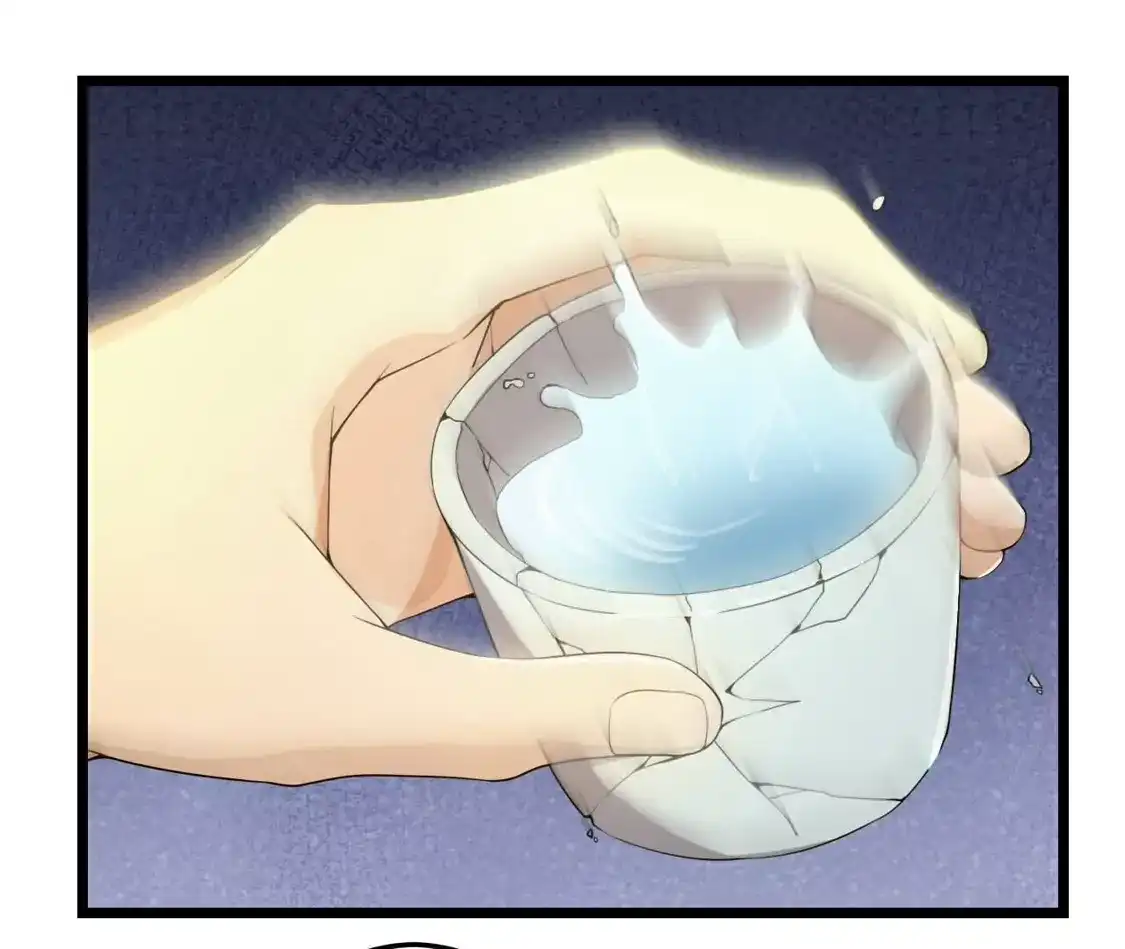 第547页