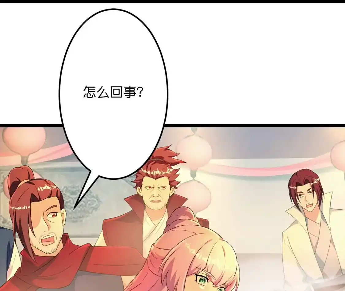 第583页