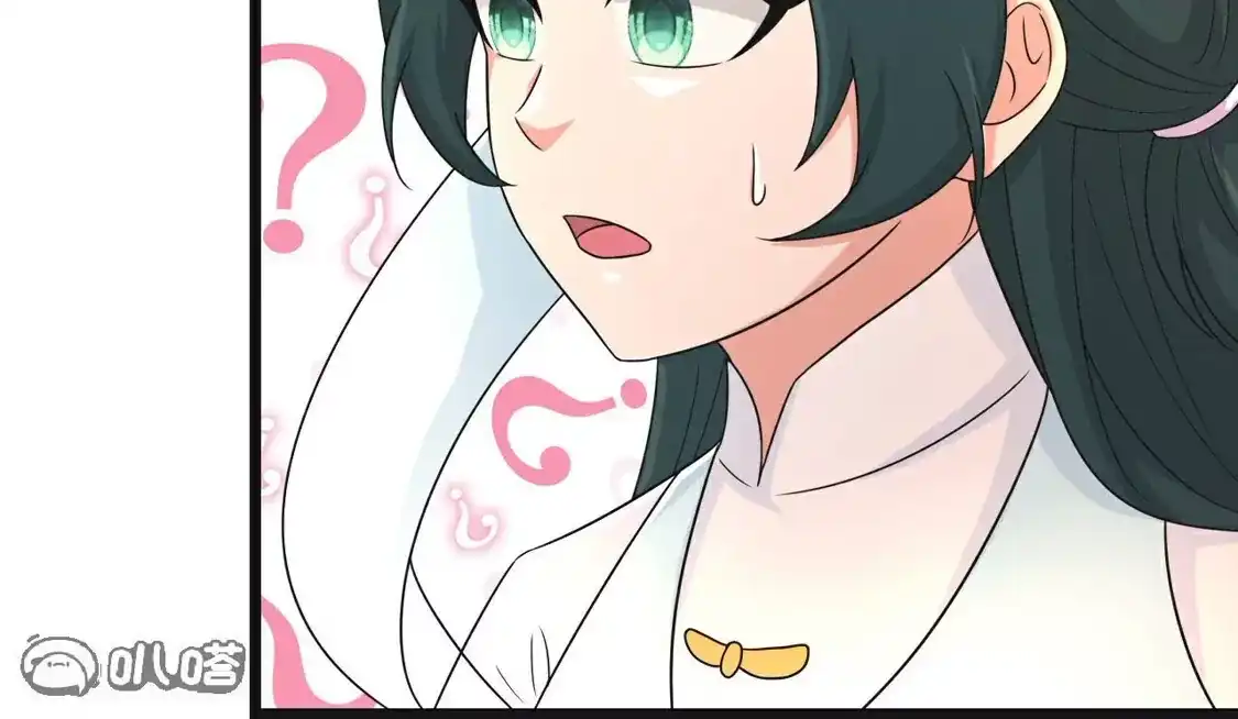 第778页