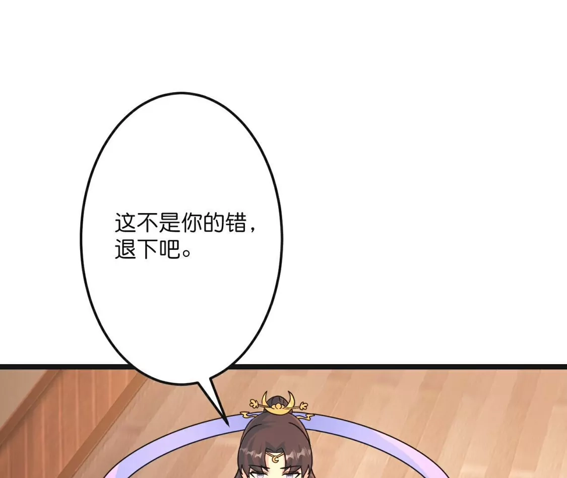 第785页
