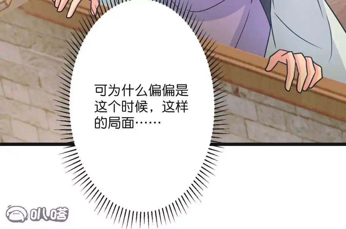 第842页