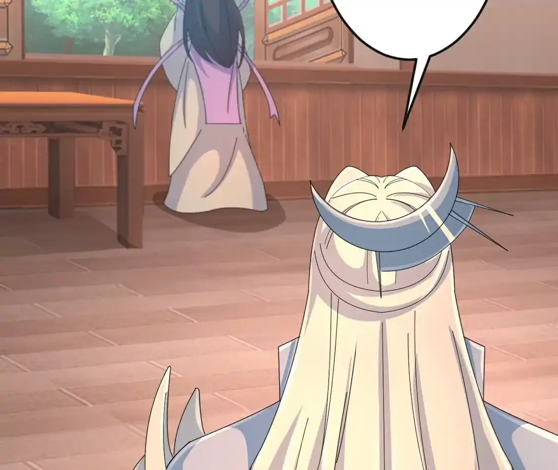 第855页