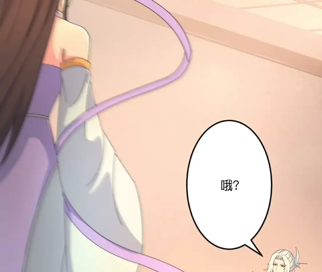 第932页