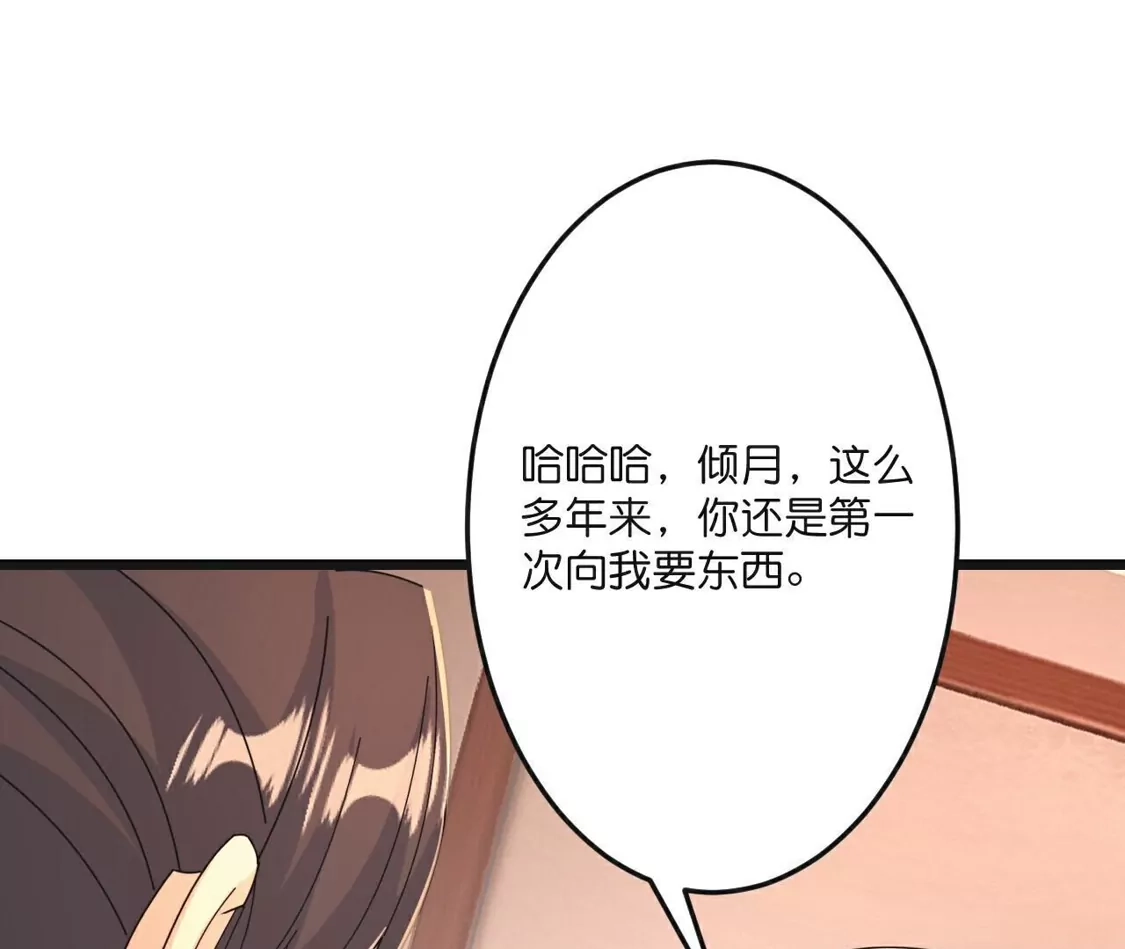 第961页