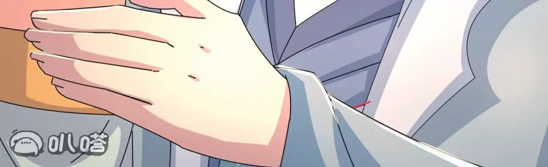 第974页