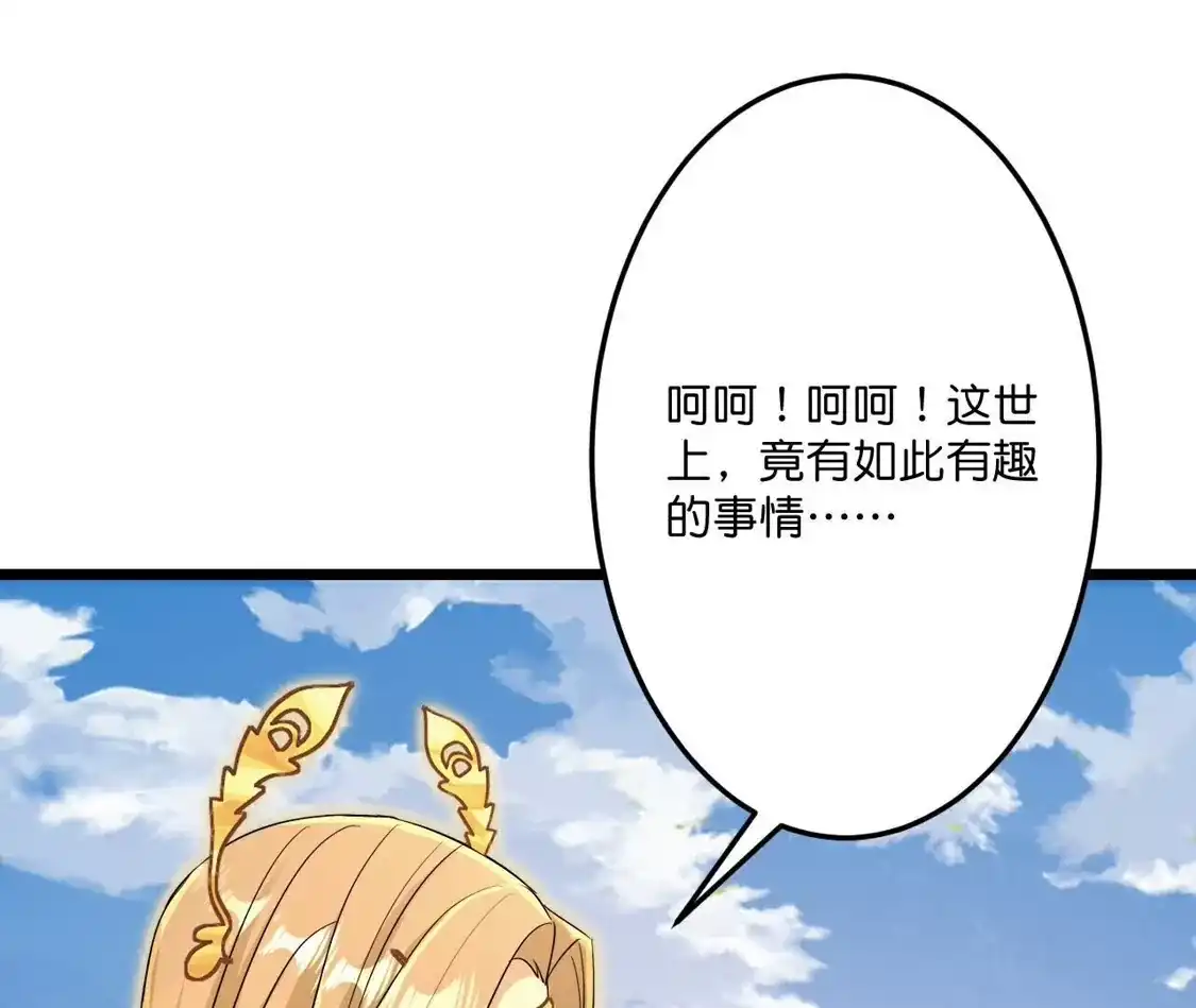 第414页