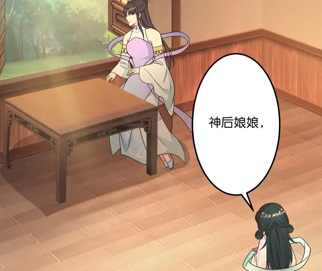 第484页