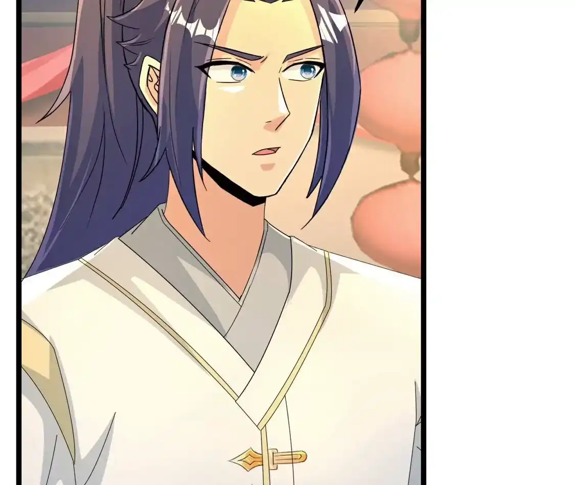 第869页