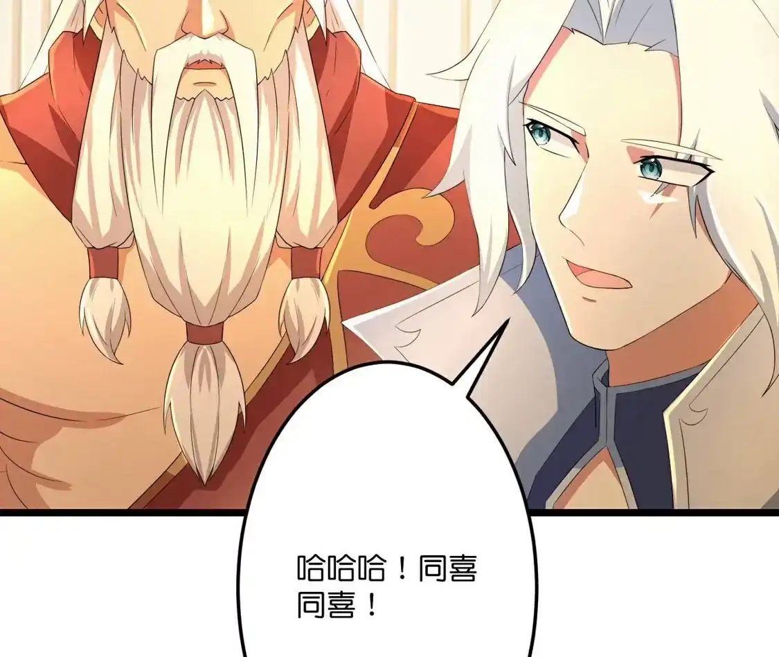 第274页