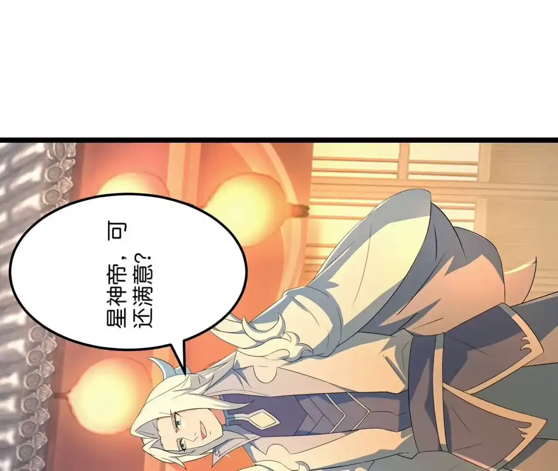 第289页