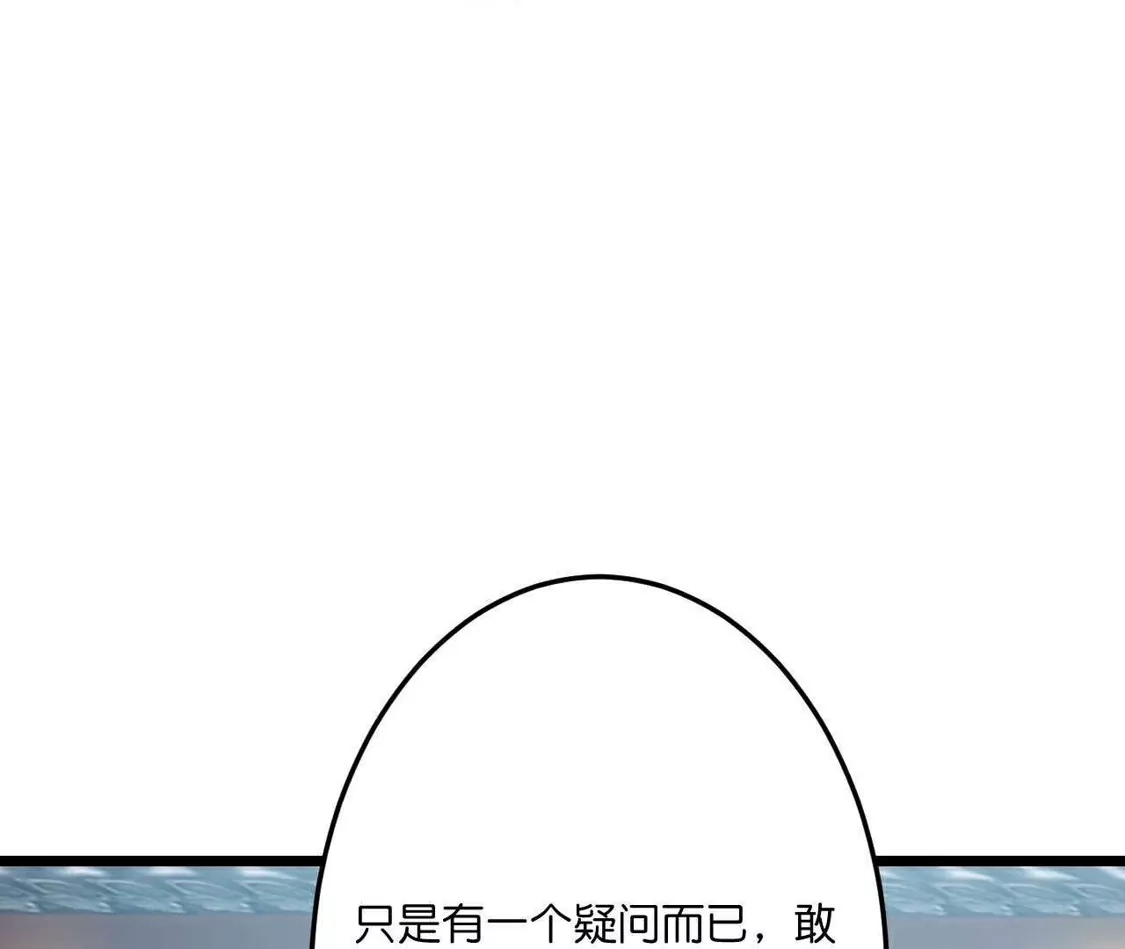 第478页