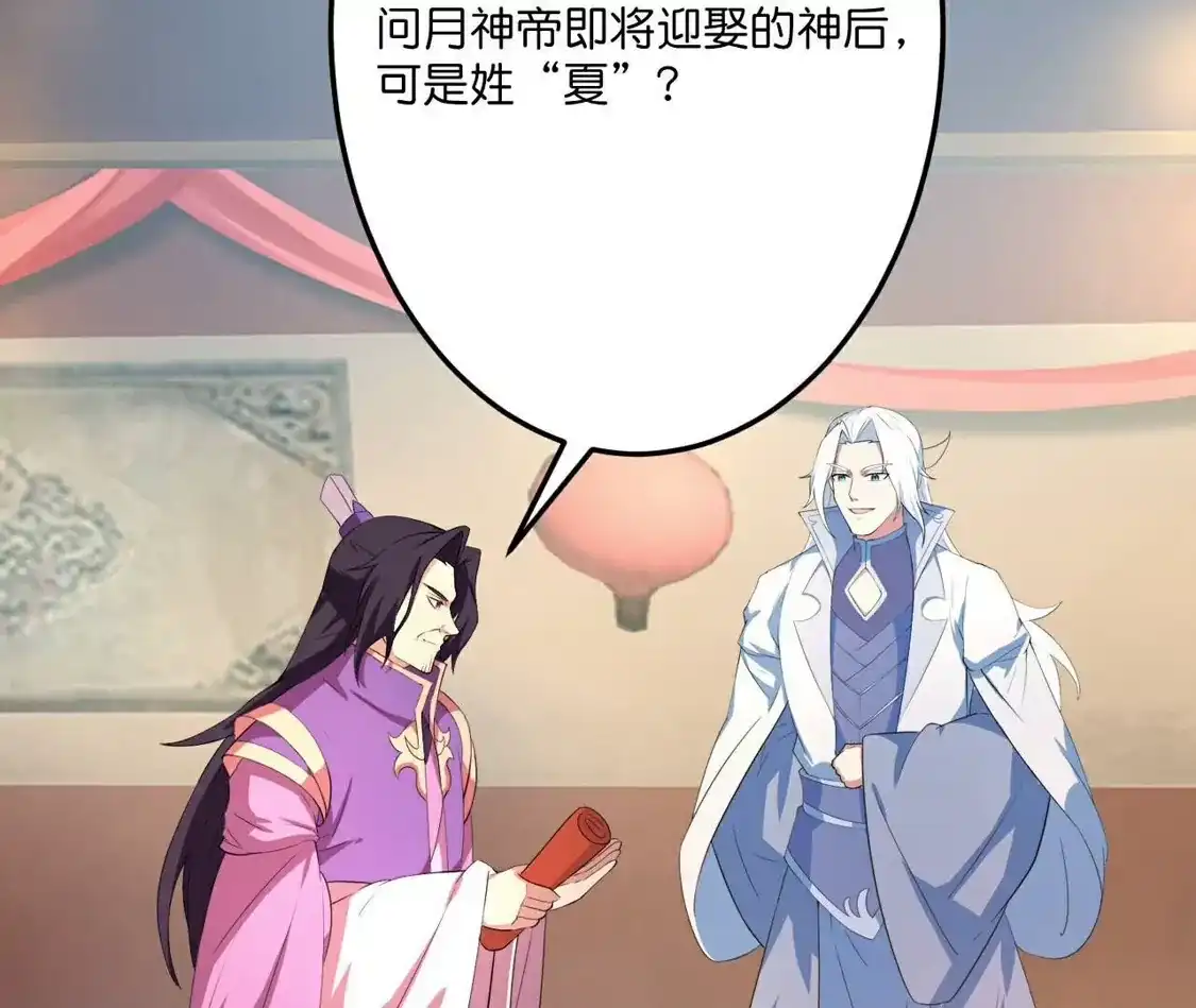 第484页