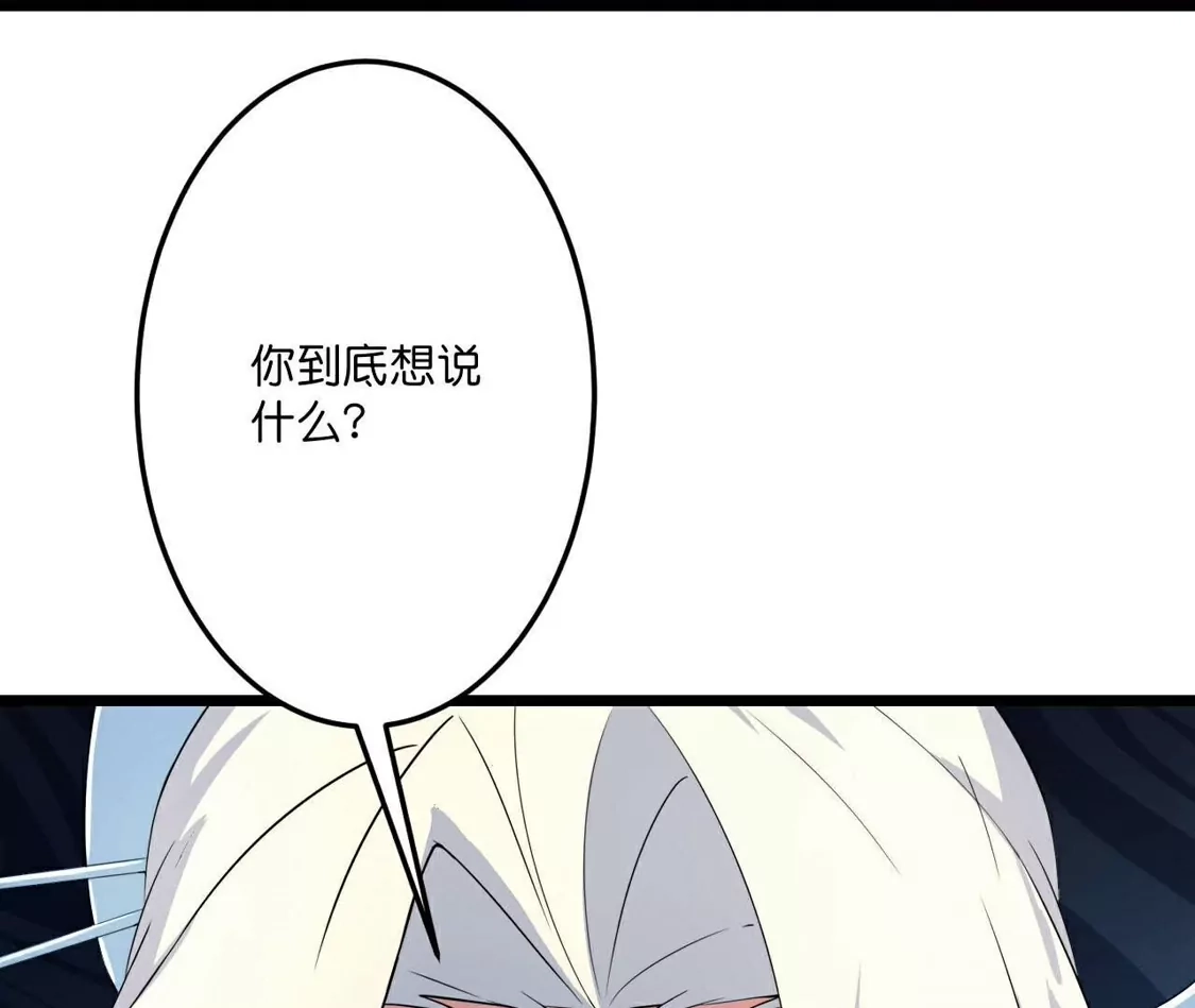 第526页