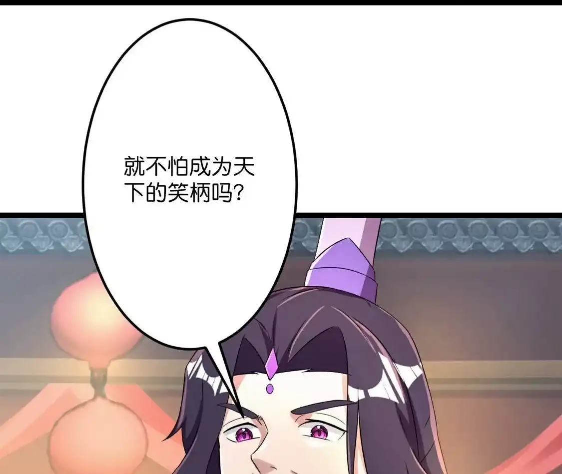 第555页