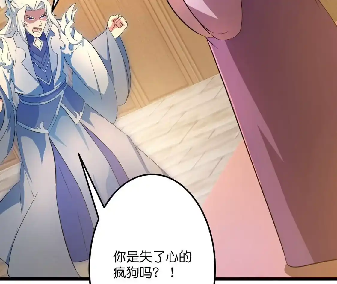 第603页