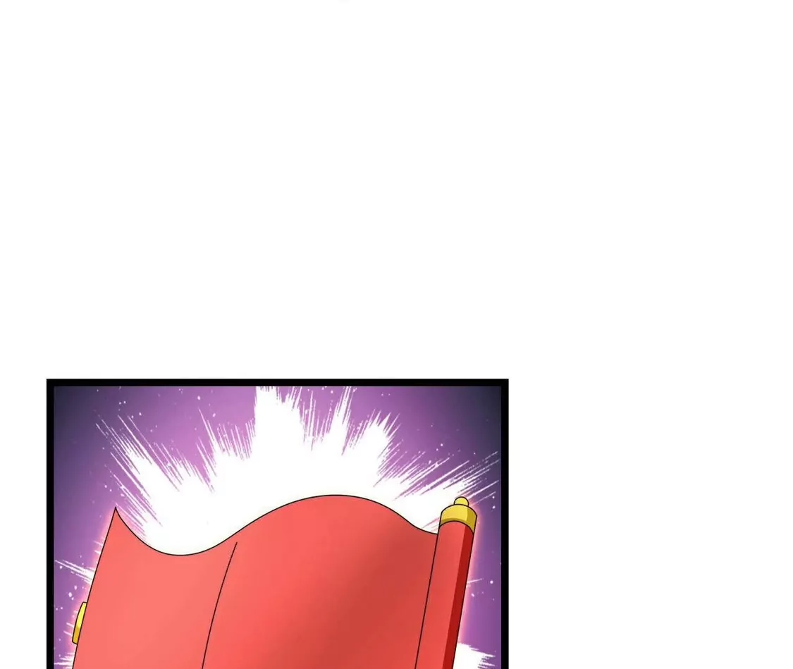 第617页