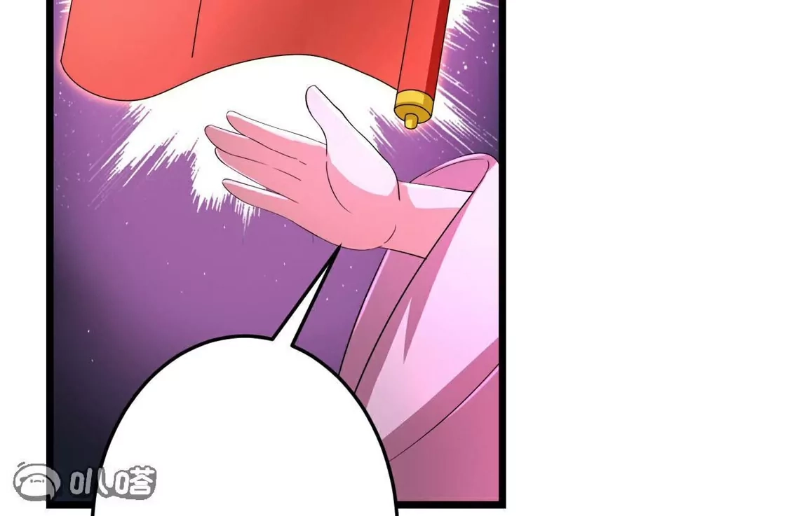 第625页