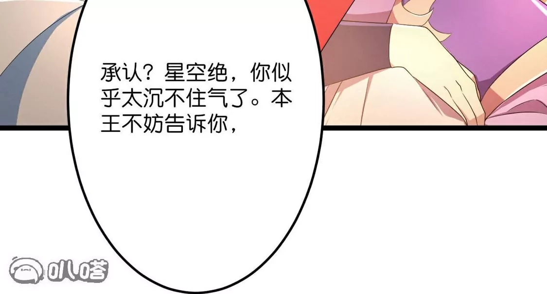 第687页