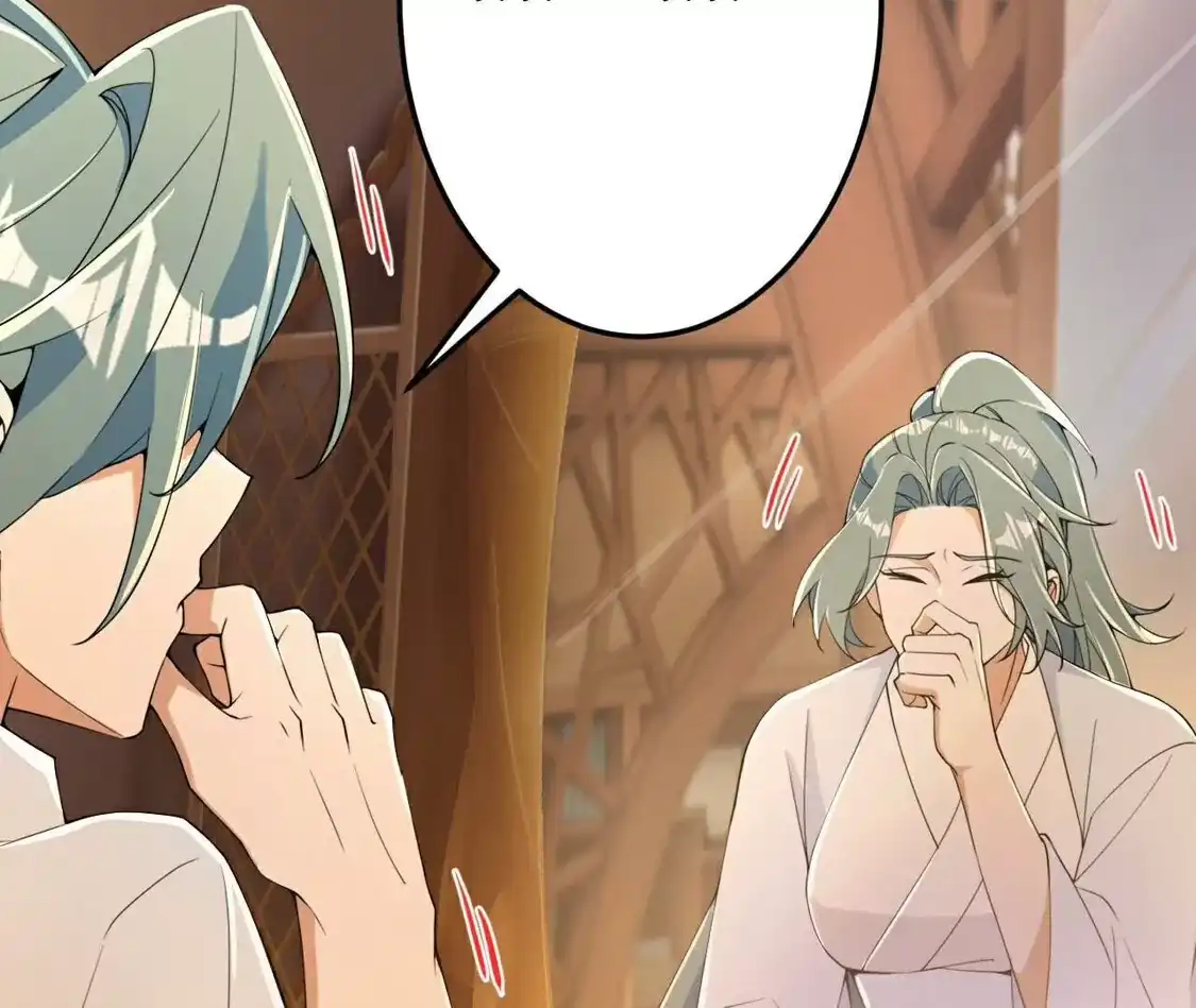 第778页