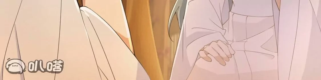 第785页
