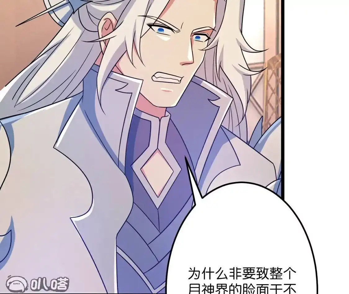 第855页