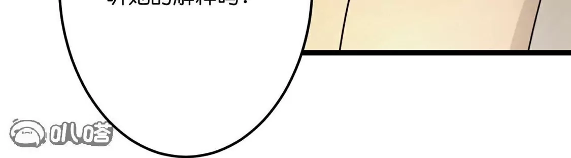 第883页