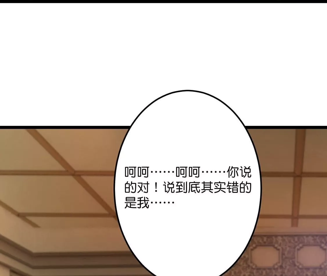 第925页