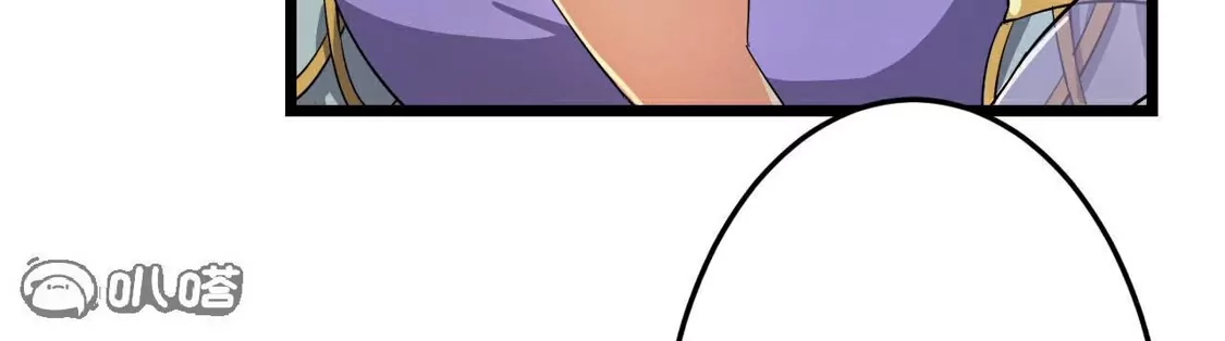 第610页