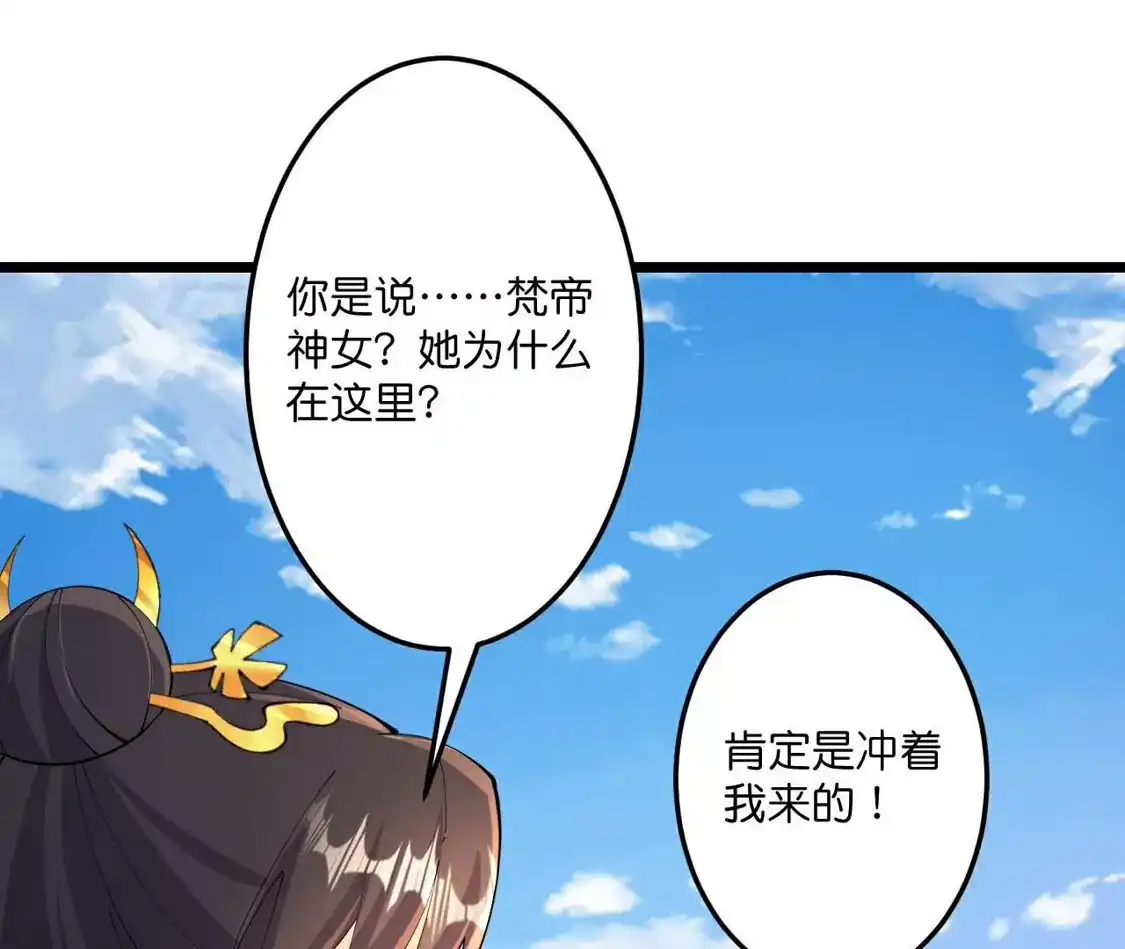 第708页